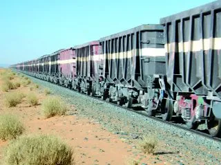 وفاة شاب دهسه قطار السكة الحديدية