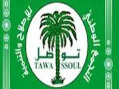 تواصل: مانديلا مدرسة لشعوب أفريقيا والعالم