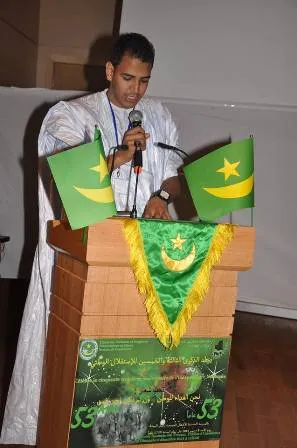 احتفالات بالاستقلال الموريتاني في الدار البيضاء