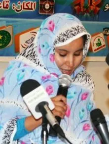 السالمة الشيخ الولي