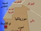 ملتقى تكويني للشبكات الشبابية في الحوض الغربي