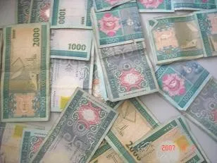 النقد العربي يقرض موريتانيا 112 مليون دولار