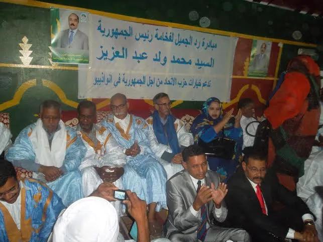 سباق القصر البلدي يشتعل بنواذيبو