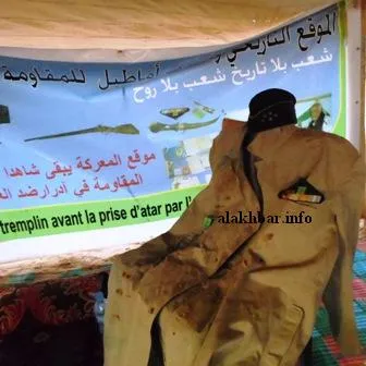 أغراض للجيش الفرنسي وجدت في مكان معركة أماطيل بولاية آدرار (الأخبار)