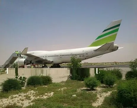 اجتماع تشاوري لإنشاء شركة للنقل الجوي