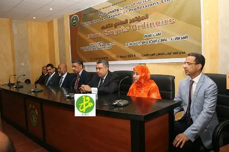 ولد التاه يدعو للخروج بالمقاولة من نمطها التقليدي