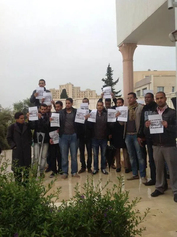 الجالية الموريتانية بتونس تحتج على استهداف المقدسات