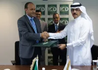 تفاهم بين البنك الإسلامي والمنطقة الحرة