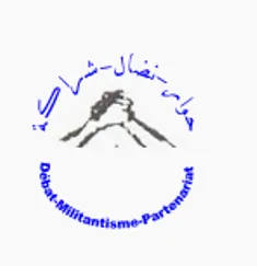 الوطنية للشغيلة: قرار تغيير العطلة من الجمعة إلى الأحد غير قانوني