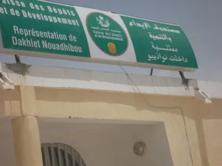 بحارة: تقدير ظروفنا أولي من الزج بنا فى المفوضيات