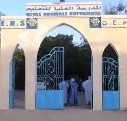 شهادة من جامعة كلود برنار لرواد المدرسة العليا للأساتذة