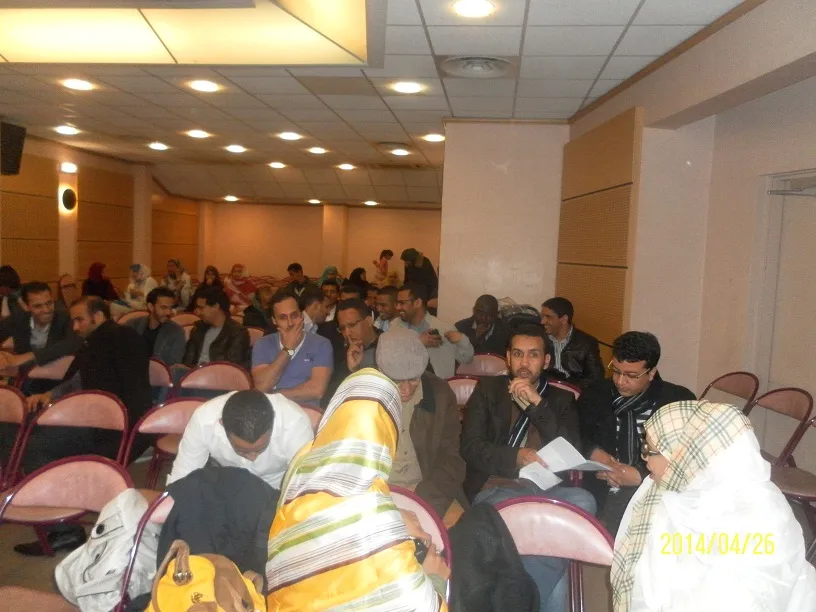 مكتب جديد لجمعية الشباب الموريتاني بفرنسا