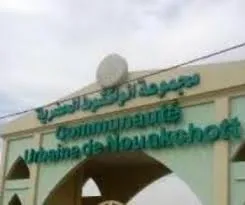 ولد الدي: رئيسة المجموعة الحضرية تتعدي على القانون