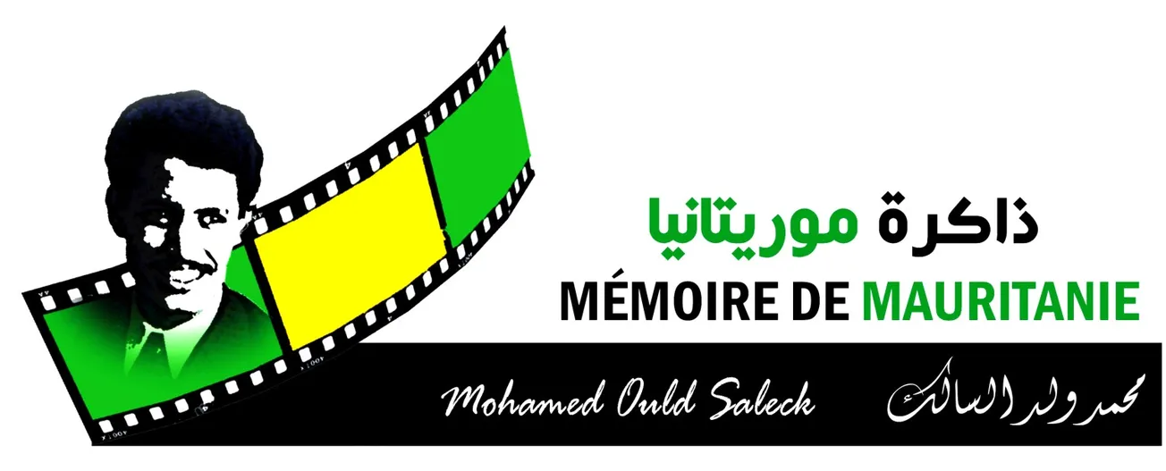 شعار المؤسسة الثقافية