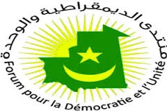 المنتدى: الانتخابات ستعمق الأزمة