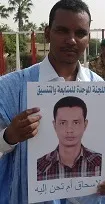 أحمد سالم ولد يب خوي