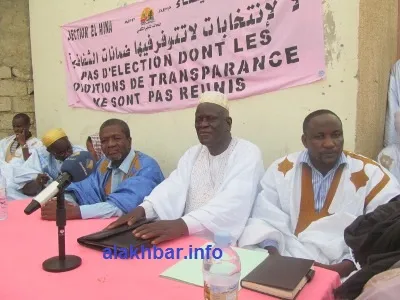 التجمع الجماهيري حضره عدد من قادة التحالف من بينهم الأمين العام ألاج