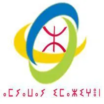 "اكلام آزناكَه".. لغة تختفي (نصوص أدبية)