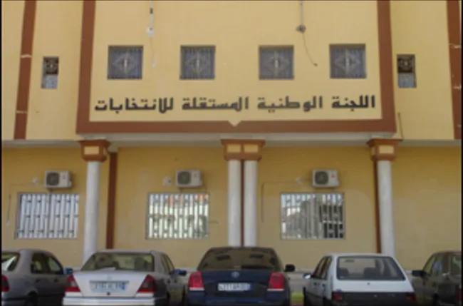 النتائج النهاية لولاية تكانت