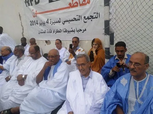 ولد داداه: سنرص الصفوف ضد المهزلة الانتخابية