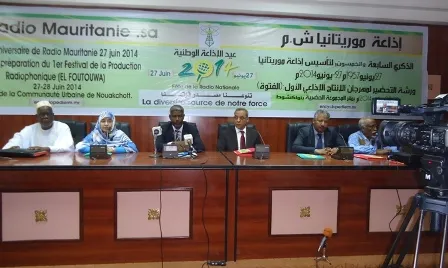 افتتاح الورشة التحضيرية للمهرجان الإذاعي الأول (الفتوة)