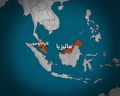 ماليزيا بصدد تدريب خبراء موريتانيين