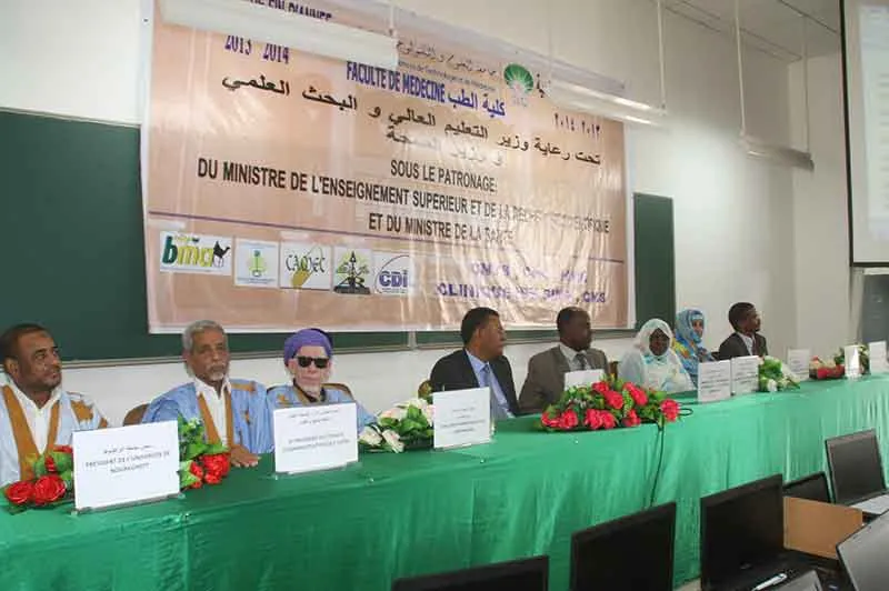ألف طالب وتسعون أستاذا بكلية الطب الموريتانية