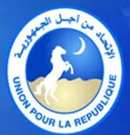 فتور في علاقة الحزب الحاكم بمعارضيه
