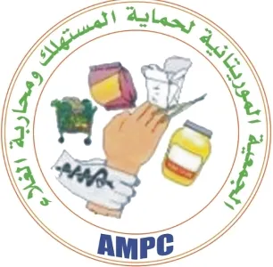 حماية المستهلك تطالب بوقف المضاربة بأسعار اللحوم