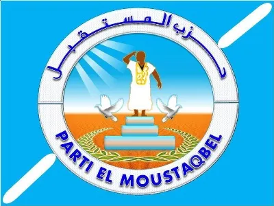 المستقبل يدعو السلطات لتحمل مسؤولياتها تجاه امبود