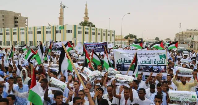 مظاهرات حاشدة بموريتانيا نصرة لغزة