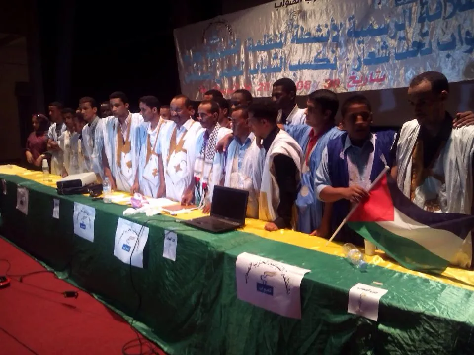 حزب الصواب يدعو إلى الحوار