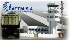 مدير جديد لشركة ATTM