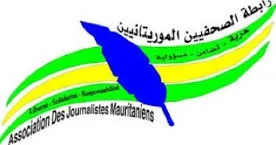 مكتب جهوي لنقابة الصحفيين بلبراكنه