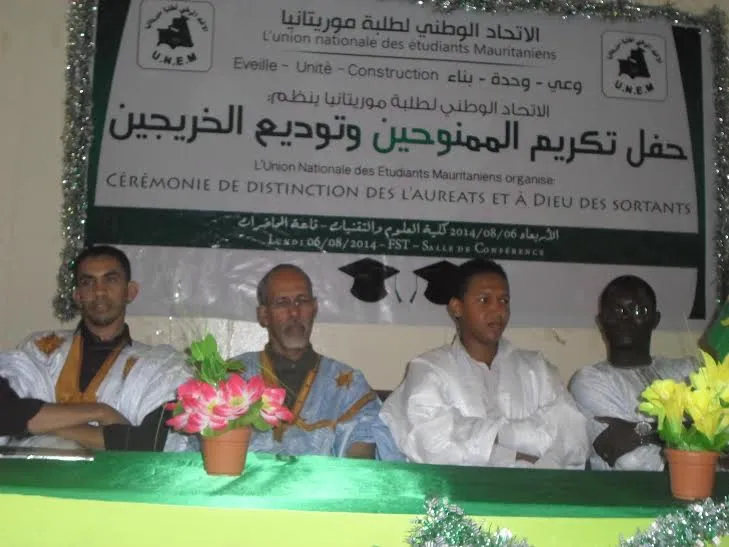 ولد بدو يطالب بالإسراع في إنهاء المركب الجامعي