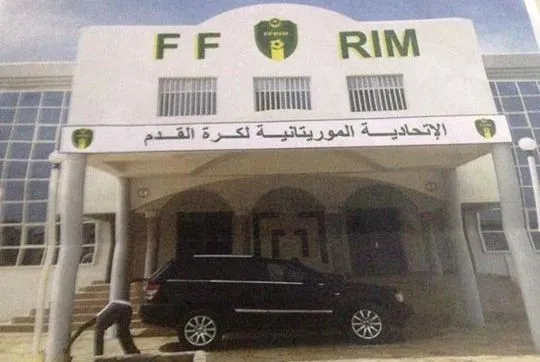 الاتحادية : هذه أسباب الأزمة وهذا ماحققناه خلال سنتين