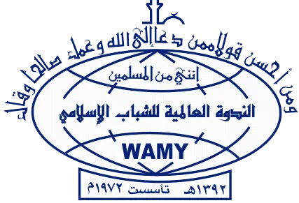 عمليات عيون مجانية لبعض الموريتانيين