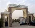 السجين ولد بزيد يشكو من الإصابة والإهمال الصحي