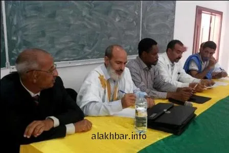 مكتب إدارة الجمعية العمومية لأساتذة جامعة العلوم والتكنولوجيا ـ الأ