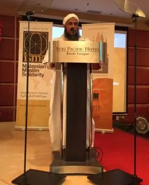 العلامة الددو يفتتح مؤتمرا إسلاميا بماليزيا