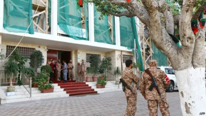 الدائرة الدستورية بالمحكمة العليا الليبية تقضي بحل البرلمان