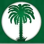 تواصل: تحويل انواكشوط لـ3 ولايات قرار ارتجالي