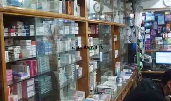 الأخبار إنفو: انتهاكات لقانون الصيدلة بموريتانيا