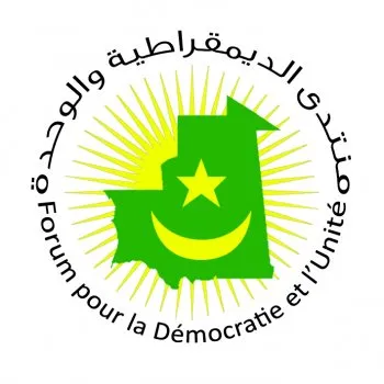 المنتدى يتجه لرفض دعوة الحكومة للحوار