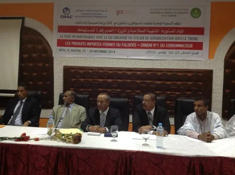 منسقية منظمات حماية المستهلك توصي بسن قوانين لردع شبكات التزوير