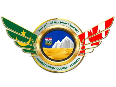 مكتب جديد للجالية الموريتانية في كندا