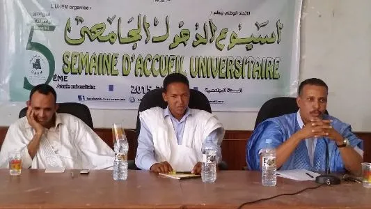 الوطني يبحث دور العمل النقابي في تكوين الأجيال