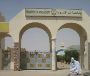 ملتقى تشاوري لتقييم مسار تجربة نظام LMD