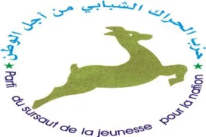 ولد قيس: بنت الشريف لم تفهم مغزى لقاء الرئيس