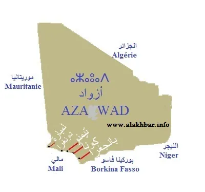 وثائق تكشف هوة الخلاف بين فرقاء الأزمة المالية